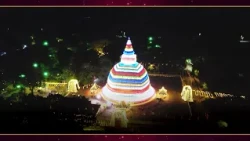 අසිරිමත් ලලාට ධාතු විස්තරය සහ මංගල මහා සෑ වන්දනාව
