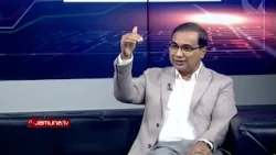 Rapid Fire With কেএসএম মোস্তাফিজুর রহমান,ব্যবস্থাপনা পরিচালক,ওয়ান ফার্মা | The Business | Jamuna TV