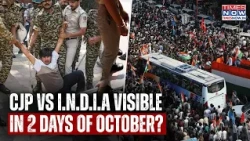As Neha Bora Rises, Now Dipke's CJP Vs Rahul's INDIA Bloc? Parties Won't Touch 'Indie' Protests?