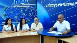 19 08 26 Համայնքապատկեր․ երիտասարդների փորձառության պատմություն։