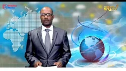 Arabic Evening News for October 18, 2026 - ERi-TV, Eritrea