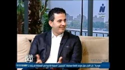 مبادرة mobile space