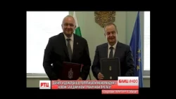 BLIC INFO 10.07.2026. RT CARIBROD DIMITROVGRAD