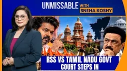 Tamil Nadu News: Madras HC Questions Police Over Repeated Denial of RSS Route Marches | News9