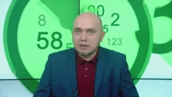 Запрет вейпов в регионах. В фокусе событий