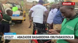 Ttuntu: Abaana abaliko obulemu.Abantu basabiddwa obutabasosola  Nabo babeera baana