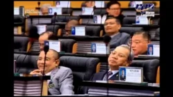 PARLIMEN MALAYSIA : Menteri Di Jabatan Perdana Menteri Jawab Soalan Lisan