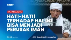 FAITH IS COMPROMISED WHEN BELIEF IS DIVIDED AWAY FROM ALLAH SWT | AAGYM LECTURE