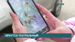 Want to hear the history of Irkutsk theater? The "Theatre Irkutsk" audio route opens those doors.
