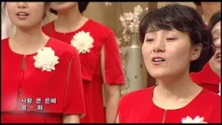 LLBN 2012춘계기도주일 제6일 1