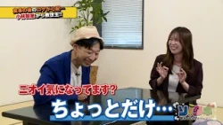 【ソノタネ2.0】#8～小林製薬～