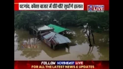 Nature's Fury in Bangladesh