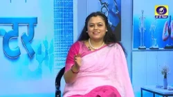 Hello Doctor: Dr. Tanya Sahay – Producer: Ajay Kumar