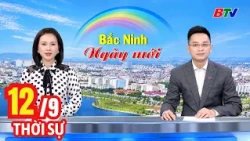 Morning News Bulletin 9/12 | Latest Daily News Update | BTV