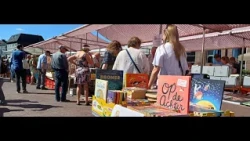 08/08/2026 HB Book Market