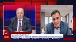 Γιώργος Τοπαλίδης: ΑΥΡΙΟ ΤΑ ΕΓΚΑΙΝΙΑ ΤΟΥ ΥΔΡΟΠΟΝΙΚΟΥ ΘΕΡΜΟΚΗΠΙΟΥ WONDERPLANT ΣΤΗΝ ΠΤΟΛΕΜΑΪΔΑ