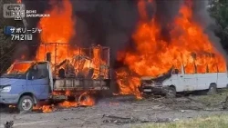 Surge in Civilian Deaths in Ukraine in July: 437 Killed Amid Increased Long-Range Attacks and Int...