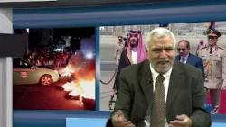 مرصاد نبأ 659 | لماذا فتح محمد بن سلمان الحرب على اليمن من جديد