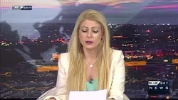 Δελτίο Ειδήσεων BLUE SKY 09-08-26