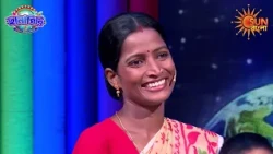 অসহায় ক্ষুদে ছানা দীপকে আগলে নিয়েছেন তার নতুন মা। PROMO | CHHANAGIRI SUN BANGLA