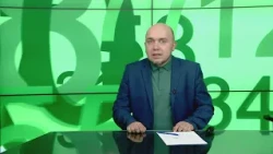 В России введут единый перечень оснований для брака?  В фокусе событий
