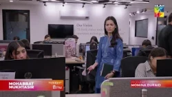Mohabbat Mukhtasir - Episode 04 Promo -  Tonight At 09PM - [ Usama Khan & Madiha Imam ] HUM TV