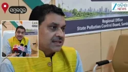 ପରିବେଶକୁ ସ୍ୱଚ୍ଛ ଓ ସୁନ୍ଦର ରଖିବା ପାଇଁ ପ୍ରଦୂଷଣ ବିଭାଗ ତରଫରୁ ସଚେତନତା କାର୍ଯ୍ୟକ୍ରମ ।