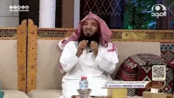 ريال تدفعه في الصدقة ترجو به تفريج كربة وشفاء مريض هذه فرصتك لتسهم في توفير مصحف لضيوف الرحمن