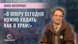 Chief Director of the Bolshoi Theatre | Anna Motorna | Say It, Don't Be Silent