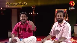 ചാരുകേശി രാഗത്തിന്റെ രാഗോത്സവം Ragolsavam | mjayachandran | kavalam sreekumar