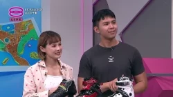 八八六十事 8 E-Pulse (2026) | 2026年8月14日