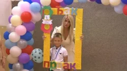 Dobrodošlica prvacima Osnovne škole "Brana Pavlović" iz Konjuha