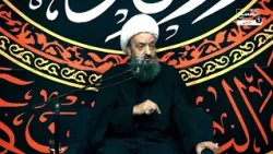 مجلس عزای شهادت امام حسن مجتبی علیه السلام در بیت آیت الله العظمی شیرازی