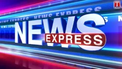 News Express on T News | Top Breaking News | Latest Updates | T News