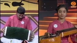 CHINNARALOKA |VADYA TARANGINI| Children's programme | 13.09.2026 @4PM | DD Chandana