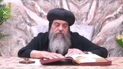 العظة الاسبوعية لنيافة الحبر الجليل الأنبا ثاؤفيلس - الوصية الجديدة