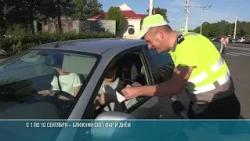 Safety reminders and headlights on during the day: "Attention: Children!" week has begun