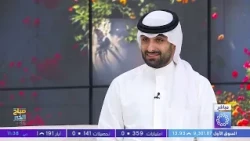 شباب الكويت .. طاقة اليوم وصُناع المستقبل