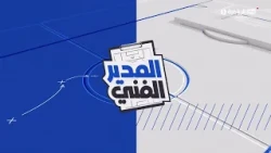 المدير الفني - نادي كلباء