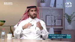 تأثير مشروبات الطاقة اليومية على صحة الكلى؟د. محمد صالح الرويتع