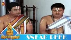 ஆச்சாரியாருக்கு உடல்நிலை சரி இல்லை | RAMANUJAR | Ep - 81 | Sneak Peek 2 | KalaignarTV