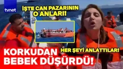 Ship
