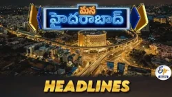 7 PM | 1st September 2026 | Mana Hyderabad | News Headlines @etvtelangana