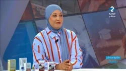 الثانية مباشر: د كليك || هبة الشابي باعثة مشروع