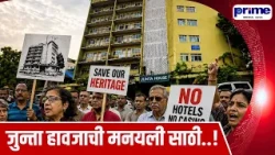 Panjim Residents Celebrate 60 Years of Junta House