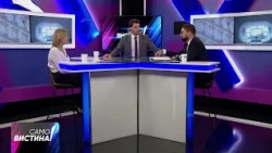 „Само Вистина“ со Богданка Кузеска и Валентин Манасиевски - 30.09.2026 - 2 дел