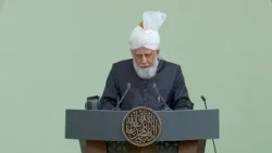 Friday Sermon | 4th September 2026 | 4K ULTRA HD