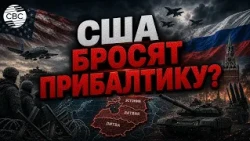 Missiles to St. Petersburg: What the Baltics Are Really Preparing For
