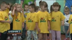 Minić obišao "HE na Drini": Obezbijediti sredstva za nove generatorske prekidače