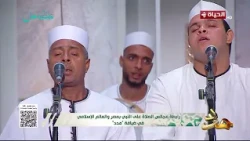 مدد - من فكرة بسيطة إلى جلسات ذكر تجمع الالاف مؤسس رايطة مجالس الصلاة على النبي يكشف كواليس لنشأة